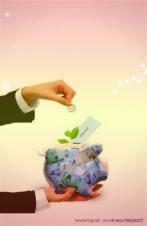 工信部:正研究储备工业稳增长接续政策